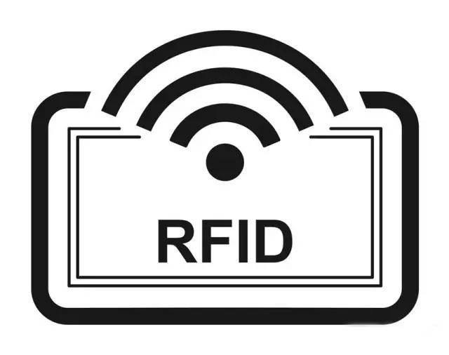 详解物联网感知层中的RFID技术