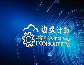 边缘计算对物联网的影响：主要优势和实际使用案例