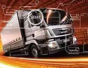 物联网背景下的智能物流